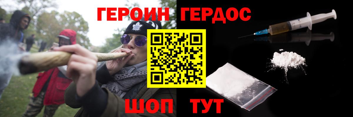 Альфа ПВП Мариинск