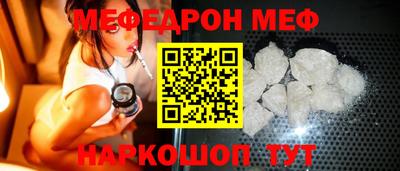 ALPHA-PVP Ирбит