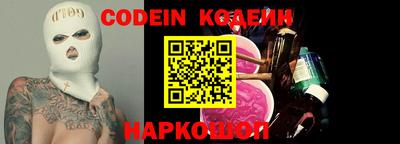 ALPHA-PVP Ирбит