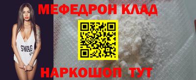 трава Изобильный