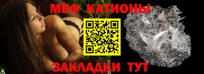ешки Ипатово