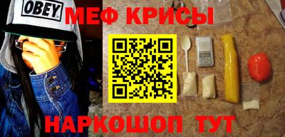 трава Изобильный