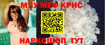 ALPHA-PVP Ирбит