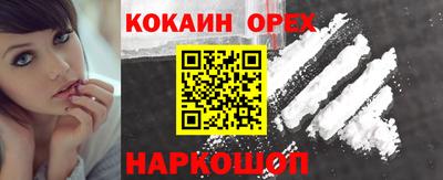 трава Изобильный
