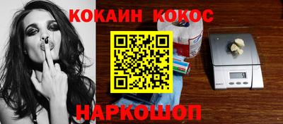 ешки Ипатово