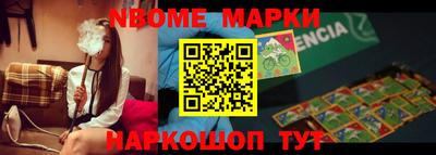 трава Изобильный