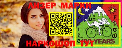 ешки Ипатово
