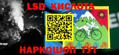 ALPHA-PVP Ирбит