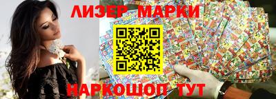 ALPHA-PVP Ирбит