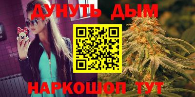 ешки Ипатово