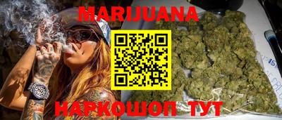 ALPHA-PVP Ирбит