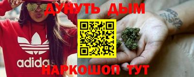 трава Изобильный