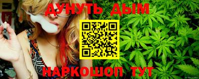 ALPHA-PVP Ирбит