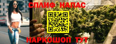 ешки Ипатово