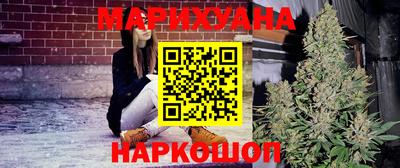 ешки Ипатово