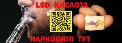 трава Изобильный
