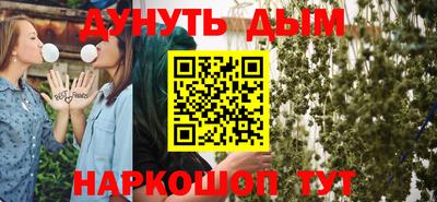 ешки Ипатово