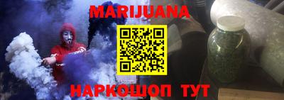ешки Ипатово
