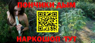 ALPHA-PVP Ирбит