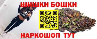 ешки Ипатово
