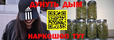 трава Изобильный