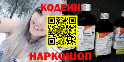 трава Изобильный