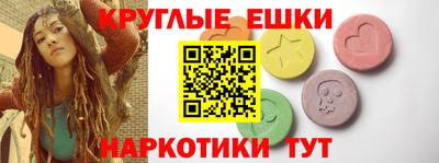 ALPHA-PVP Ирбит