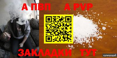 трава Изобильный