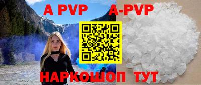 ешки Ипатово