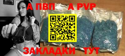 трава Изобильный