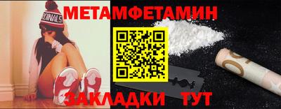 трава Изобильный