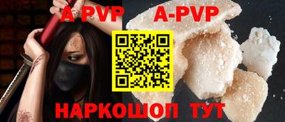 трава Изобильный