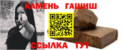 ешки Ипатово
