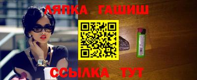 ALPHA-PVP Ирбит