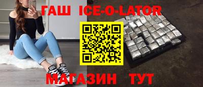 ALPHA-PVP Ирбит