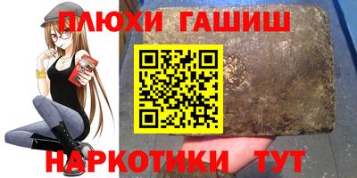 ALPHA-PVP Ирбит