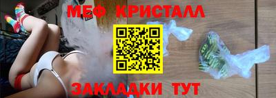 ешки Ипатово