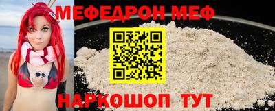 трава Изобильный