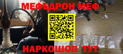 трава Изобильный
